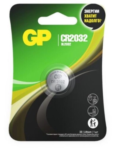 GP Lithium CR2032 (GP CR2032-2CRU1 10/600), БЛИСТЕР. Литиевая дисковая батарея. GP Batteries в Ессентуках