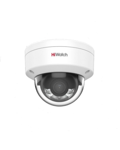 DS-I452L(2.8мм). Бюджетная IP-видеокамера купольная. HiWatch в Ессентуках