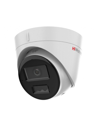 DS-I453M(C)(4мм). Бюджетная IP-видеокамера купольная. HiWatch в Ессентуках