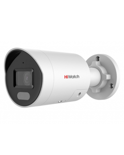 IPC-B042C-G2/UL(2.8mm). Профессиональная видеокамера IP цилиндрическая. HiWatch Pro в Ессентуках