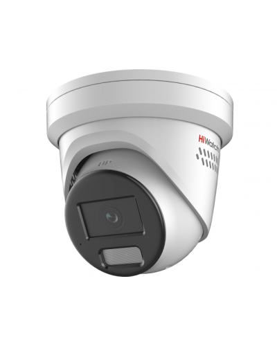 IPC-T042C-G2/SUL(2.8mm). Профессиональная видеокамера IP купольная. HiWatch Pro в Ессентуках