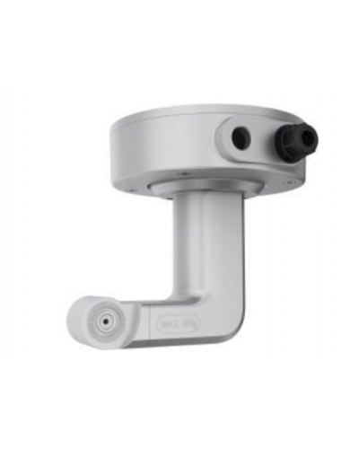 DS-2664ZJ-P. Кронштейн потолочный. Hikvision в Ессентуках