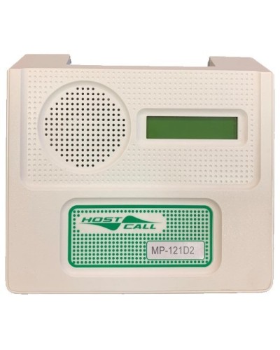 MP-121D2. Пульт персонала с разговорным трактом. Hostcall в Ессентуках
