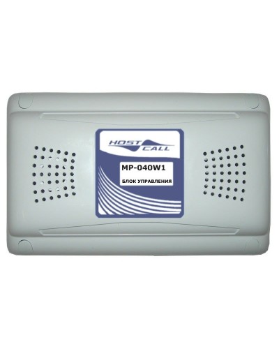 MP-040W1. Универсальный блок дистанционного управления. Hostcall в Ессентуках