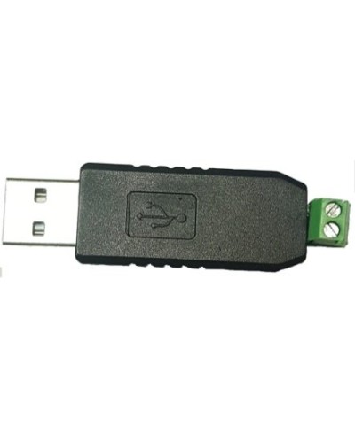 MP-251W3. Преобразователь интерфейса. Hostcall в Ессентуках