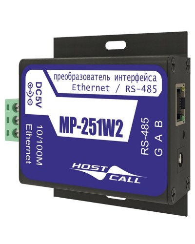 MP-251W2. Преобразователь интерфейсов. Hostcall в Ессентуках