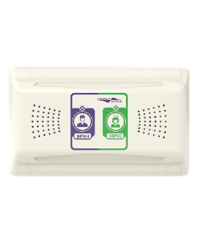 MP-331W1. Палатная консоль. Hostcall в Ессентуках