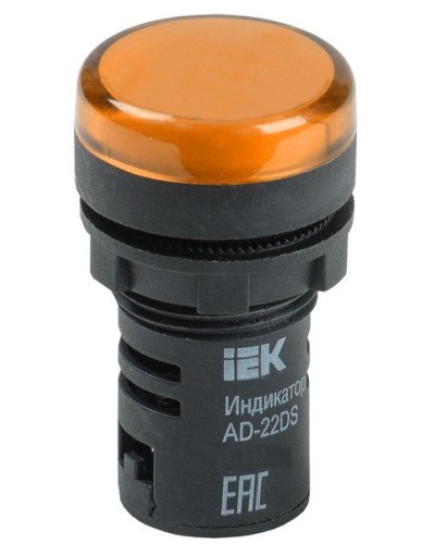 Лампа AD22DS (LED)матрица D22мм желтый 230В (BLS10-ADDS-230-K05). Светосигнальный индикатор. IEK в Ессентуках