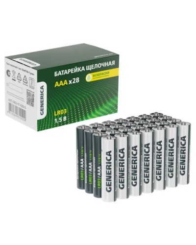 Батарейка Alkaline LR03/AAA GENERICA (28 шт) (ABT-LR03-ST-B28-G). Батарейка щелочная. IEK в Ессентуках