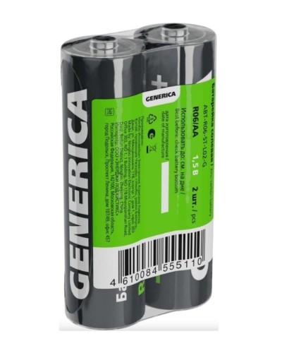 Батарейка солевая R06/AA GENERICA (2 шт) (ABT-R06-ST-L02-G). Батарейка солевая. IEK в Ессентуках