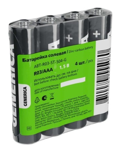 Батарейка солевая R03/AAA GENERICA (4 шт) (ABT-R03-ST-S04-G). Батарейка солевая. IEK в Ессентуках