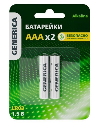 Батарейка Alkaline LR03/AAA GENERICA (2 шт) (ABT-LR03-ST-L02-G). Батарейка щелочная. IEK в Ессентуках