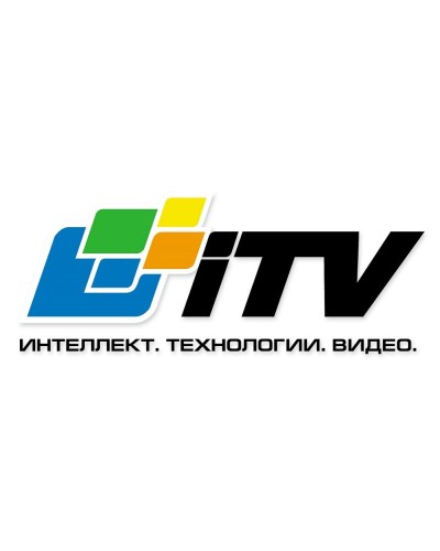 Интеллект ПО Бюро пропусков. Программное обеспечение (опция). ITV в Ессентуках