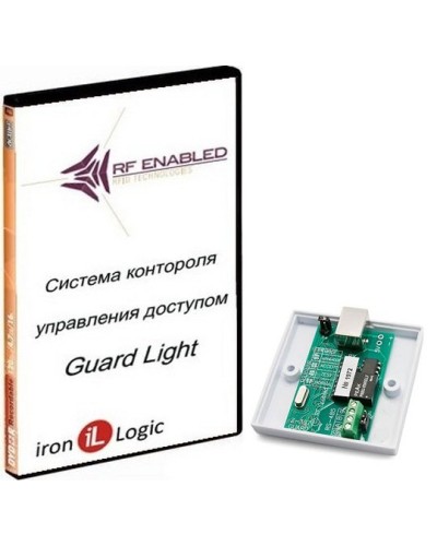 Комплект Guard Light - 5/100. Программное обеспечение. IronLogic в Ессентуках
