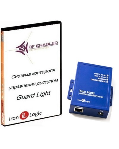 Комплект Guard Light - 5/100 IP (WEB). Программное обеспечение. IronLogic в Ессентуках