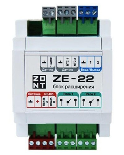 ZONT ZE-22. Блок расширения. MicroLine в Ессентуках