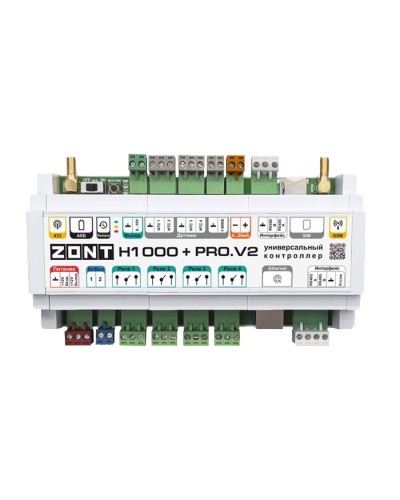 ZONT H-1000+PRO V2. Универсальный контроллер для удаленного управления инженерной системой. MicroLine в Ессентуках