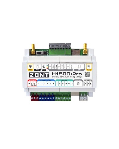 ZONT H-1500+PRO. Универсальный контроллер для удаленного управления инженерной системой. MicroLine в Ессентуках