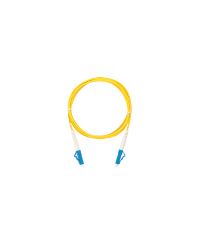 NMF-PC1S2C2-LCU-LCU-005. Патч-корд оптический одномодовый. NIKOMAX в Ессентуках