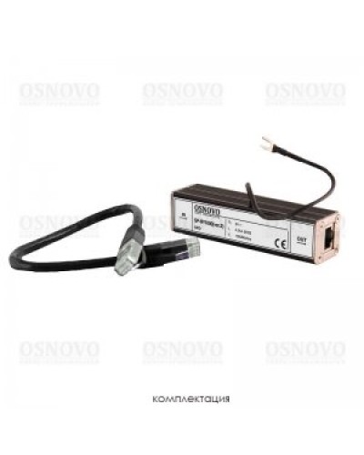 SP-IP/1000(ver2). Устройство грозозащиты цепей Ethernet. OSNOVO в Ессентуках