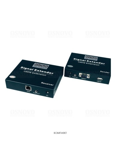 TLN-VKM/1+RLN-VKM/1(ver.2). Удлинитель VGA, аудио-сигналов. OSNOVO в Ессентуках
