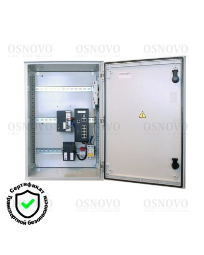 OSP-46T1(SW-80822/ILR). Уличная станция с термостабилизацией и резервным питанием. OSNOVO в Ессентуках
