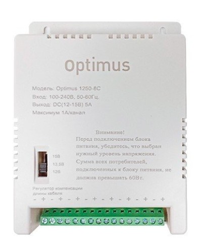 1250-8C. Источник вторичного электропитания импульсный (IP56). Optimus в Ессентуках