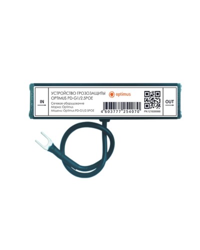PD-G1/2.5POE. Устройство грозозащиты линии  Ethernet и PoE. Optimus в Ессентуках