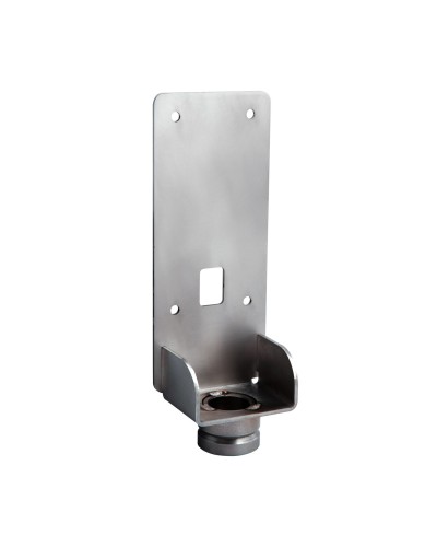 PERCo-BS13. Кронштейн. PERCo в Ессентуках