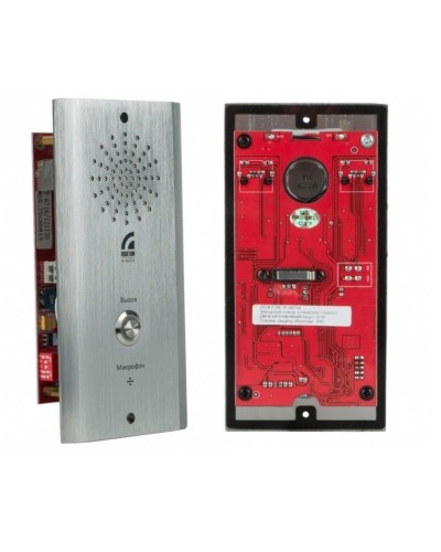 IP-A6716. IP-вызывная панель. ROXTON в Ессентуках