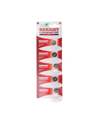 Литиевые батарейки CR1216 3 V 25 mAh REXANT (30-1101). Элемент питания. Rexant в Ессентуках