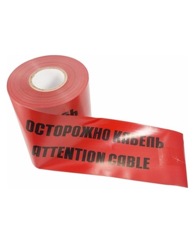 Лента сигнальная «Осторожно кабель» 150 мм х 100 м REXANT, цвет красный/черный (19-3015): Лента сигнальная предупредительная в Ессентуках