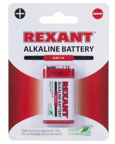 Алкалиновая батарейка 6LR61 («Крона») 9 V 1 шт. блистер REXANT (30-1061). Элемент питания. Rexant в Ессентуках