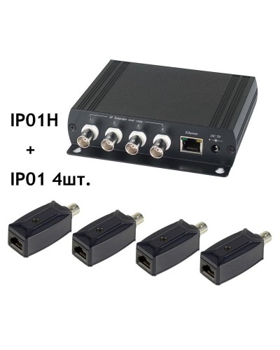 IP01K. Удлинитель Ethernet. SC&T в Ессентуках