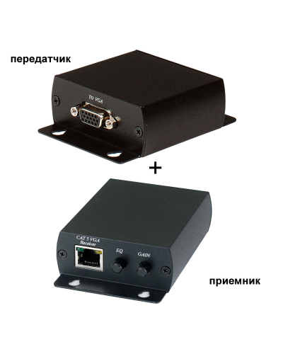 TTA111VGA. Комплект активный приемник + активный передатчик VGA-видеосигнала. SC&T в Ессентуках