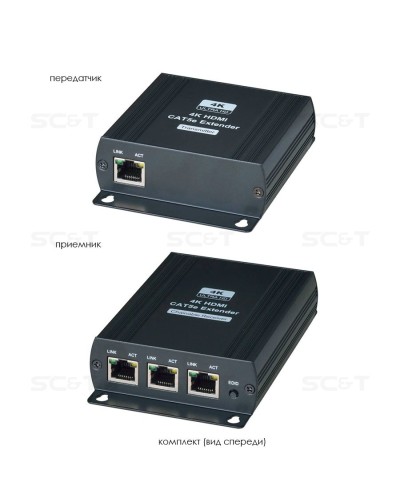 HE03L-4K. Удлинитель HDMI-сигнала. SC&T в Ессентуках
