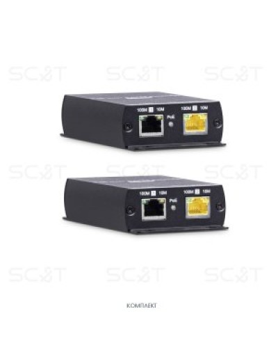 IP09P. Удлинитель Ethernet. SC&T в Ессентуках