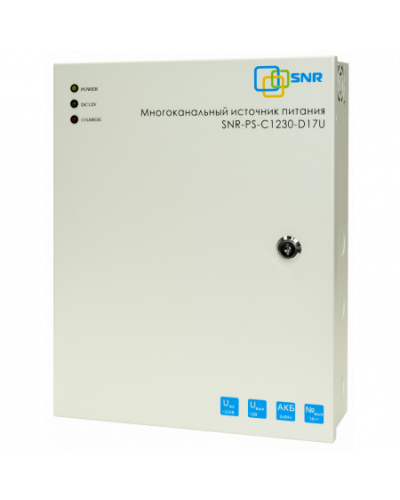 SNR-PS-C1230-D17U: Многоканальный источник питания 16x1.56А+ 1x5А, 12В DC, 30A в Ессентуках