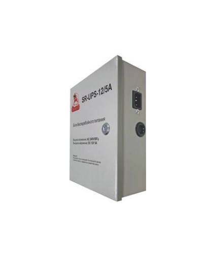 SR-UPS-12/5А. Блок бесперебойного питания. SarmatT в Ессентуках