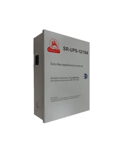 SR-UPS-12/10А. Блок бесперебойного питания. SarmatT в Ессентуках