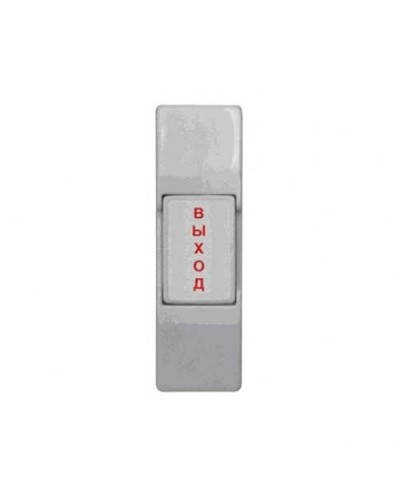 ST-EX011SM. Кнопка пластиковая, накладная. Smartec в Ессентуках