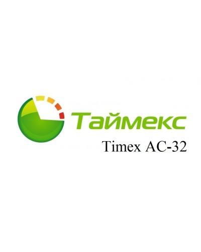 Timex AC-32. Аппаратно-программный комплекс Smartec. Smartec в Ессентуках