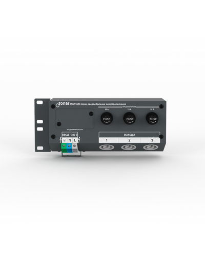 RDIP-50A (v2). Блок распределения питания. Sonar в Ессентуках