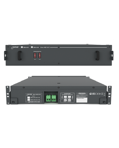 SBB-2450. Блок резервного питания. Sonar в Ессентуках