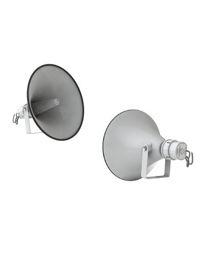 SHS-100TA (корпус белый). Громкоговоритель рупорный трансляционный. Sonar в Ессентуках
