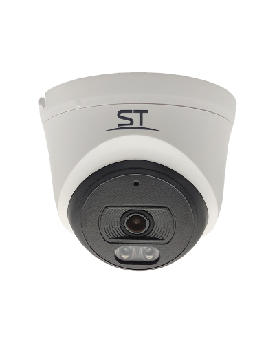 ST-SK2500 TOWN (2.8) (белый). Видеокамера IP купольная. Space Technology в Ессентуках