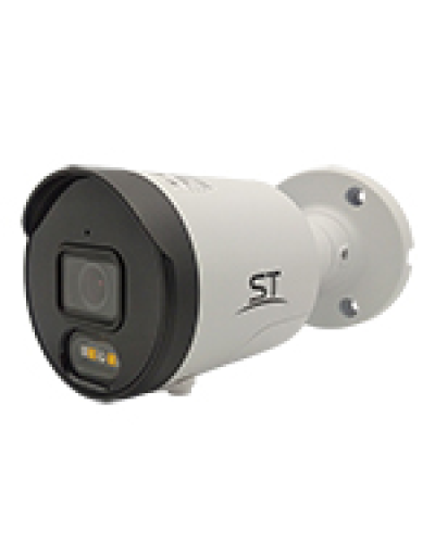 ST-VR4617 PRO (2.8) (белый). Видеокамера IP цилиндрическая. Space Technology в Ессентуках
