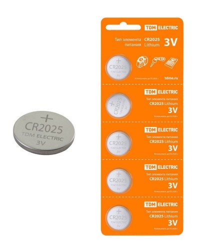 CR2025 Lithium 3V BP-5 TDM (SQ1702-0028). Элемент питания. TDM ЕLECTRIC в Ессентуках