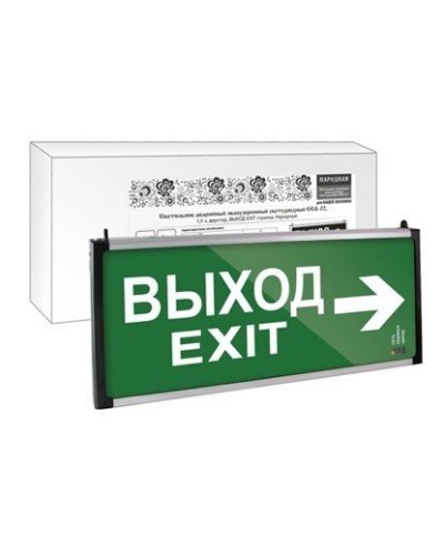 ССА-02 двусторонний, 1,5 ч ВЫХОД-EXIT стрелка (SQ0349-0010). Светильник аварийный эвакуационный светодиодный . TDM ЕLECTRIC в Ессентуках