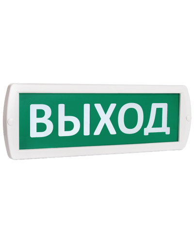 Т-220-РИП Выход 230В резервный источник питания, IP52 (SQ0349-0231). Оповещатель охранно-пожарный световой (табло). TDM ЕLECTRIC в Ессентуках